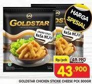 Goldstar Chicken Nugget