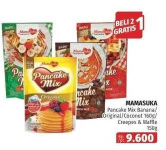 Promo Harga Mamasuka Pancake Mix Banana, Original, Choconut, Crepes Waffle 160 gr - Lotte Grosir