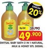 Promo Harga ZWITSAL Natural Baby Bath Milk Honey 300 ml - Superindo
