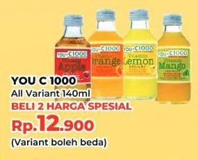 Promo Harga You C1000 Health Drink Vitamin All Variants 140 ml - Yogya