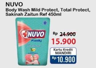 Promo Harga NUVO Body Wash Mild Protect, Total Protect, Sakinah 450 ml - Alfamart