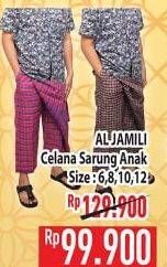 Promo Harga AL JAMILI Celana Sarung Anak 6, 8, 10, 12  - Hypermart