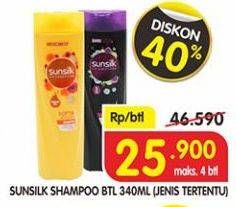 Promo Harga SUNSILK Shampoo Jenis Tertentu 340 ml - Superindo