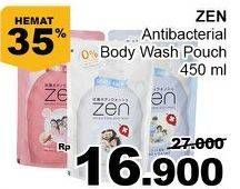 Promo Harga ZEN Anti Bacterial Body Wash 450 ml - Giant