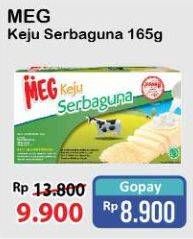 Promo Harga MEG Keju Serbaguna 165 gr - Alfamart