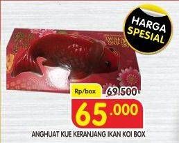 Promo Harga ANGHUAT Kue Keranjang Ikan Koi  - Superindo