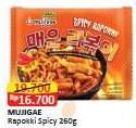 Promo Harga Mujigae Rapokki Spicy 260 gr - Alfamart