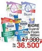 Promo Harga BIORE Guard, Body Foam 800 ml  - LotteMart