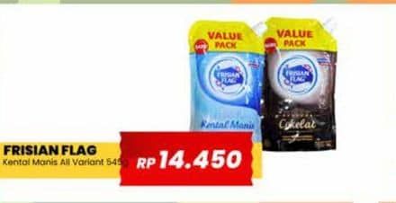 Harga 