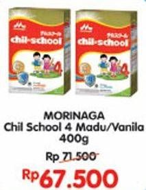 Promo Harga MORINAGA Chil School Gold Madu, Vanila 400 gr - Indomaret