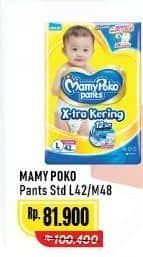 Promo Harga Mamy Poko Pants Xtra Kering L42, M48 42 pcs - Alfamart
