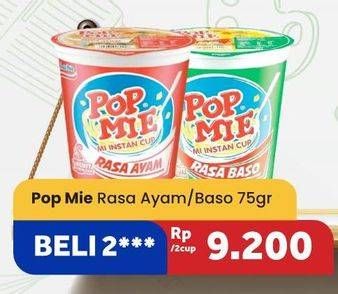 Promo Harga Indomie Pop Mie Instan Ayam, Baso 75 gr - Carrefour