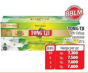 Promo Harga Tong Tji Teh Celup 25 pcs - Lotte Grosir