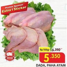 Promo Harga Dada/Paha Ayam  - Superindo