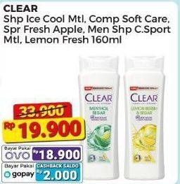 Promo Harga Clear Shampoo  - Alfamart