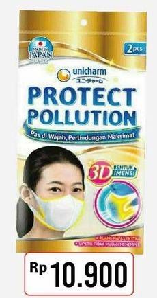Promo Harga UNICHARM Protect Pollution Masker  - Alfamart