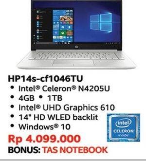 Promo Harga HP 14S-CF1046 TU | Notebook  - Hypermart