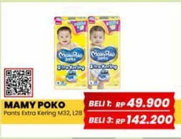 Promo Harga Mamy Poko Pants Xtra Kering L28, M32 28 pcs - Yogya