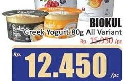 Promo Harga BIOKUL Greek Yogurt All Variants 80 gr - Hari Hari
