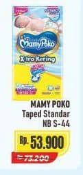Promo Harga Mamy Poko Perekat Xtra Kering NB-S44 44 pcs - Alfamart