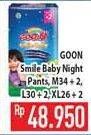 Promo Harga Goon Smile Baby Night Pants XL26+2, M34+2, L30+2  - Hypermart