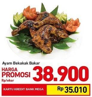 Promo Harga Ayam Bekakak Bakar  - Carrefour