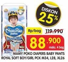 Promo Harga Mamy Poko Pants Royal Soft M34, L28, XL24  - Superindo
