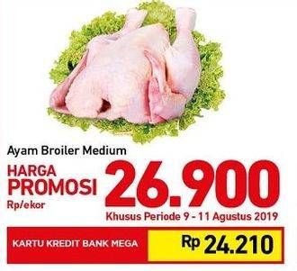 Promo Harga Ayam Broiler Medium  - Carrefour