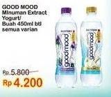 Promo Harga GOOD MOOD Minuman Extract Buah/ Yogurt 450 mL semua varian  - Indomaret