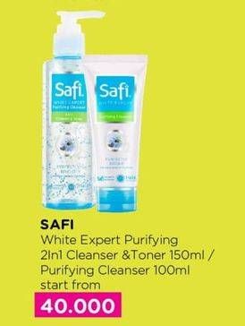 Promo Harga SAFI White Expert 2in1 Cleanser & Toner 150ml/Purifying Cleanser 100ml  - Watsons