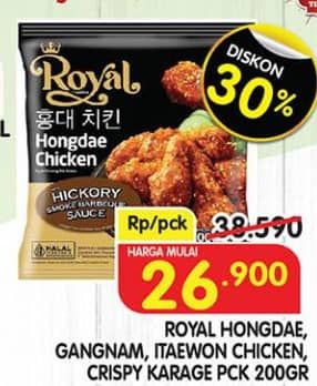 Promo Harga Belfoods Royal Chicken/Crispy Karage  - Superindo