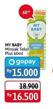Promo Harga MY BABY Minyak Telon Plus 60 ml - Alfamidi