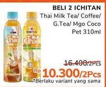 Promo Harga ICHITAN Thai Drink Mango Coconut, Milk Coffee, Milk Green Tea, Milk Tea 310 ml - Alfamidi