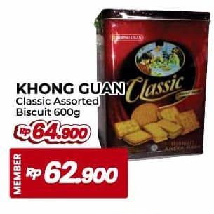 Promo Harga Khong Guan Classic Assorted Biscuit 600 gr - Yogya