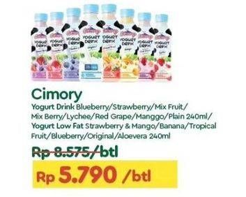 Promo Harga Cimory Yogurt Drink 240ml  - TIP TOP