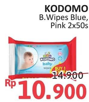 Promo Harga Kodomo Baby Wipes Rice Milk Pink, Classic Blue 50 pcs - Alfamidi