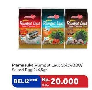 Promo Harga MAMASUKA Rumput Laut Panggang BBQ, Pedas, Salted Egg per 2 bungkus 4 gr - Carrefour