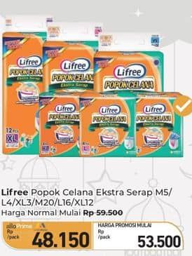 Promo Harga Lifree Popok Celana Ekstra Serap L4, M5, XL3 3 pcs - Carrefour