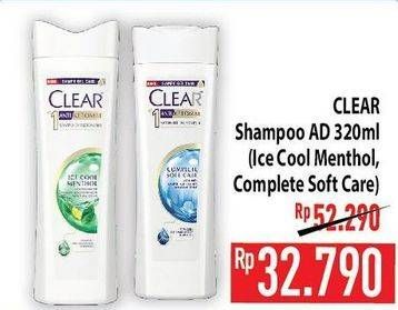 Promo Harga CLEAR Shampoo Complete Soft Care, Ice Cool Menthol 320 ml - Hypermart
