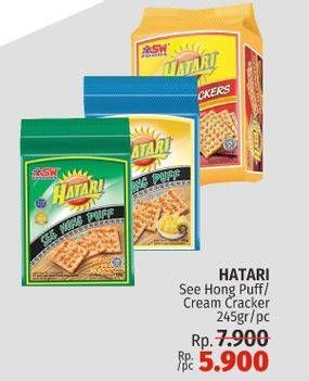 Promo Harga Asia Hatari See Hong Puff/Asia Hatari Malkist Crackers   - LotteMart