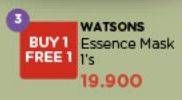 Promo Harga Watsons Essence Mask 26 ml - Watsons