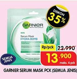Promo Harga GARNIER Serum Mask All Variants 28 gr - Superindo
