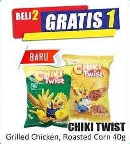 Promo Harga CHIKI TWIST Snack Grilled Chicken, Jagung Bakar 40 gr - Hari Hari