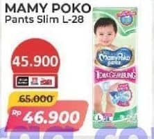 Promo Harga Mamy Poko Pants Xtra Kering Slim Tidak Gembung L28 28 pcs - Alfamart