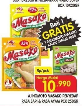 Promo Harga Ajinomoto Penyedap Rasa Masako Sapi, Ayam 250 gr - Superindo