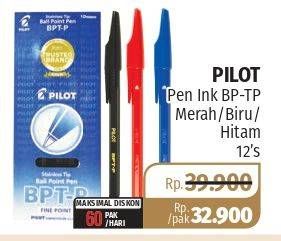Promo Harga PILOT Pulpen Red, Blue, Black 12 pcs - Lotte Grosir