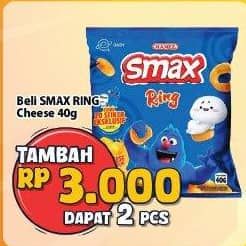 Promo Harga Smax Ring Cheese 40 gr - Alfamart