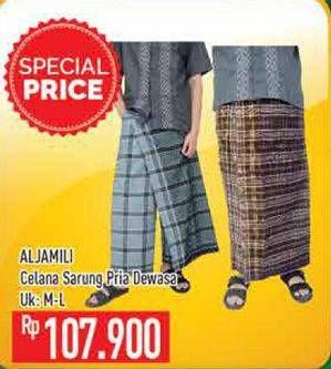 Promo Harga AL JAMILI Celana Sarung Pria  - Hypermart
