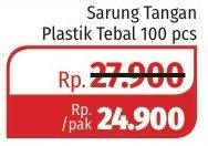 Promo Harga BAGUS Sarung Tangan Plastik 100 pcs - Lotte Grosir