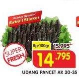 Promo Harga Udang Pancet AK 30-35 per 100 gr - Superindo